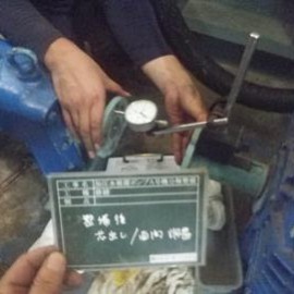 ポンプ点検整備 浄化センター